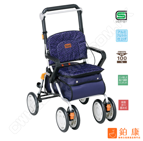 日本TacaoF助行購物車ST10