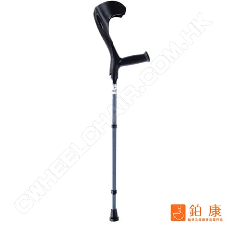 鋁合金前臂撐拐杖 FC-01