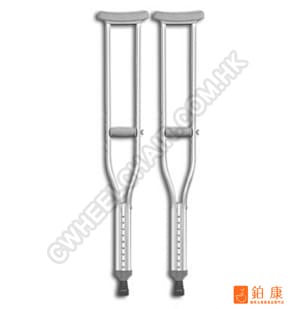 鋁合金腋下拐杖