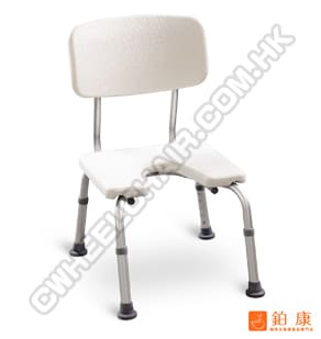 U型鋁合金防滑沐浴椅