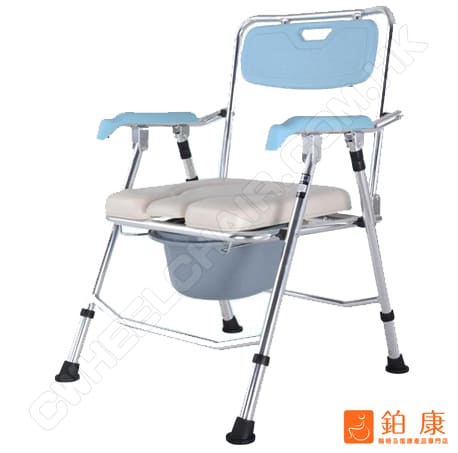 鋁合金可摺式座便椅