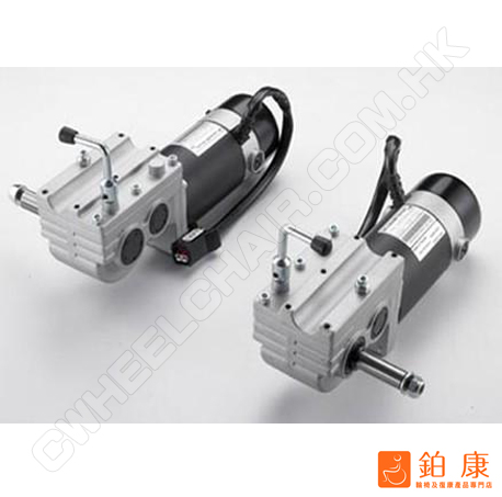電動輪椅摩打 24V