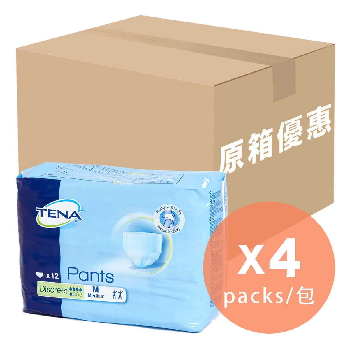 TENA輕巧復健褲(中碼)一箱