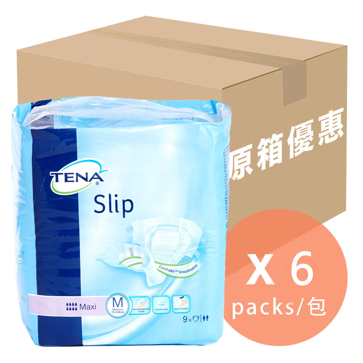 TENA夜用紙尿片(中碼)一箱