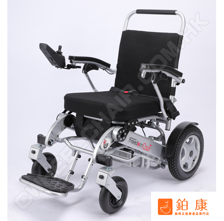 美國 Freedom Chair-LE08L【可上飛機|1秒摺合|超輕|可分拆兩件|省電|長途行駛】限時優惠$ 25,600