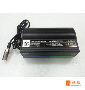 HP 電動輪椅專用鋰電池電充電器 5A