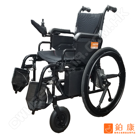 CMD-1000 電動輪椅【手機遙控|Softwheel專利特強避震效果】