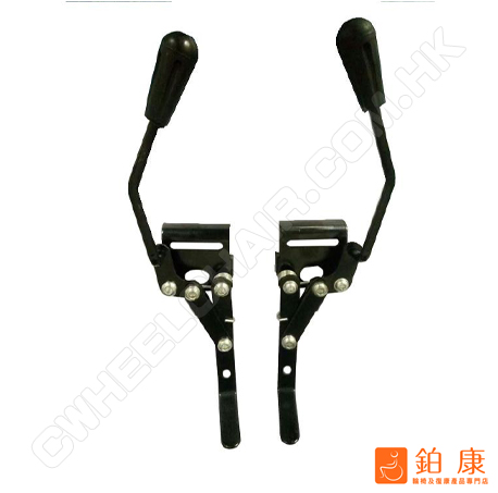 輪椅後輪手剎【對】