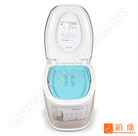 PT01移動便攜式馬桶