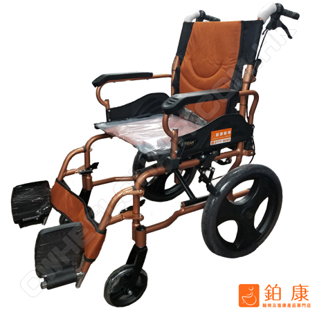 PH-5137 多功能手推輪椅 【輕便|經濟】