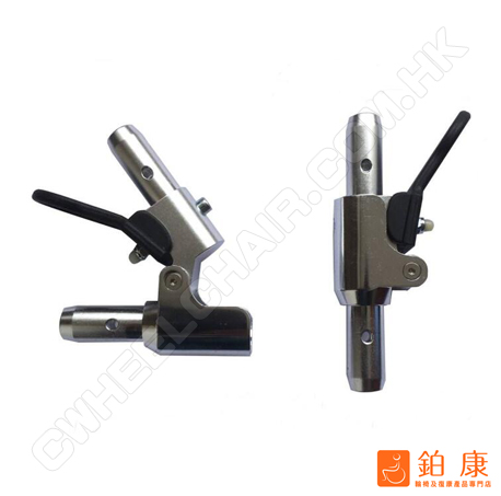 輪椅摺背扣【個】