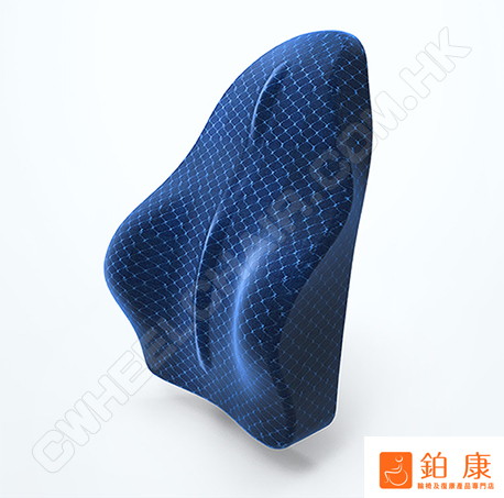 輪椅記憶綿背墊