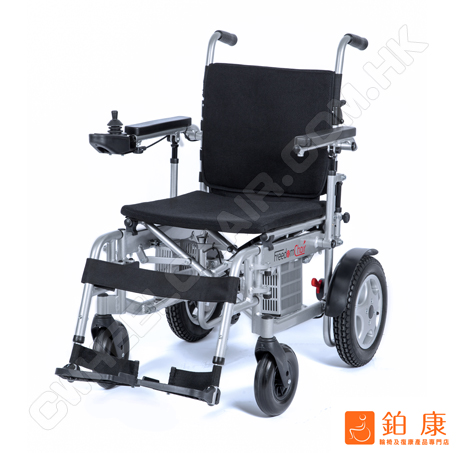美國 FreedomChair-Travel3【可上飛機|1秒摺合|超輕】限時優惠 $ 21,100