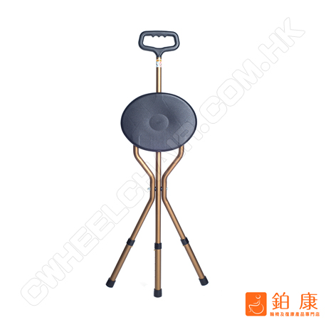 Nakabayashi 可調拐杖凳 JPNA02