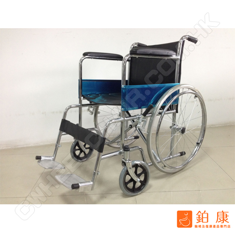 Superior - PH601/601PU