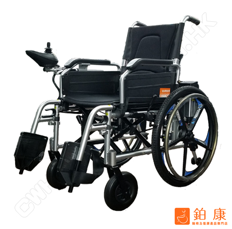 PHEL - 2 電動輪椅【厚車架|自助手動|方便轉換手電動|可上飛機】限時優惠$ 17,500