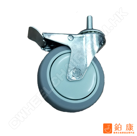 座便椅輪子【個】