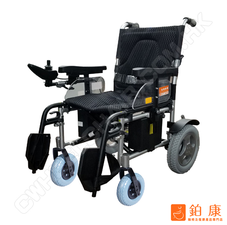 CMD-812 電動輪椅【8吋前輪|可摺合|省電|長途行駛】限時優惠$ 16,600