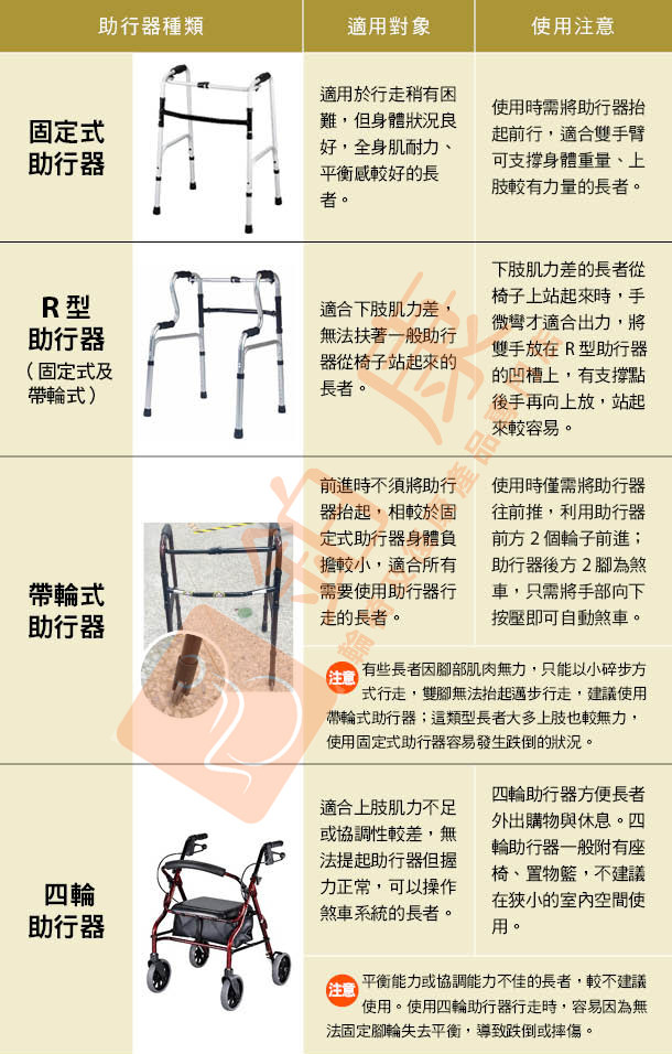 20200308125805_53875