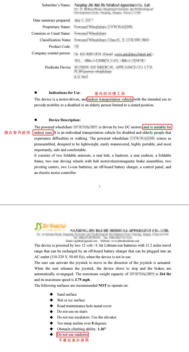 20200319135548_73460