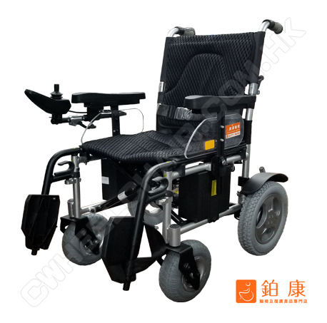 CMD-912 電動輪椅【特厚9吋前輪|可摺合|省電|長途行駛】限時優惠$ 19,300
