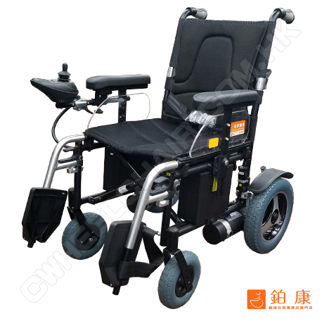 NZ - 100 電動輪椅【輕便可摺|舒適|高背】限時優惠$ 14,350