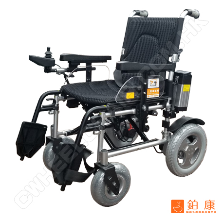 CMD-912A 電動輪椅【特厚9吋前輪|可摺合|省電|長途行駛|可上飛機】限時優惠$ 19,300