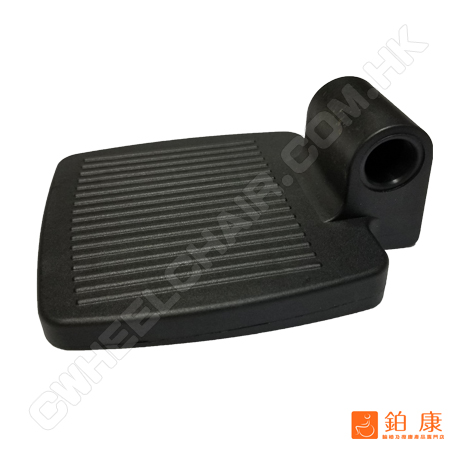 輪椅膠腳踏板【總長6吋】【一對】