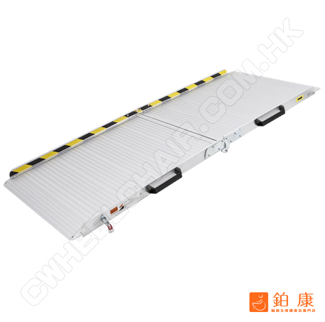 兩摺摺合便携高強度斜台板-PH607