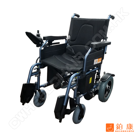 CW - 100 電動輪椅【經濟型|輕便可摺|舒適|高背】限時優惠$ 11,500