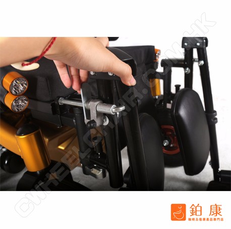 PHEL - 14 電動後躺電動輪椅