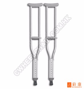鋁合金腋下拐杖