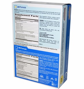 USA 腸道益生菌配方