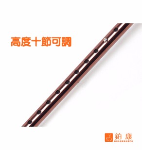 PH - 04 四腳鋁合金拐杖