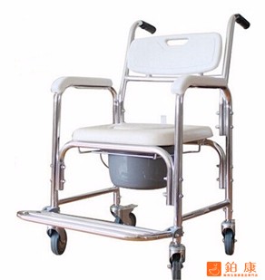 沖涼座便輪椅