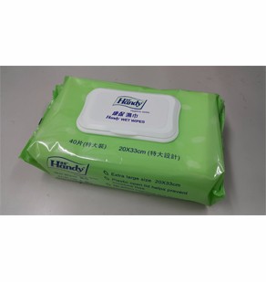 康保 特大濕紙巾