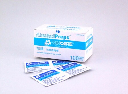 加護™ 消毒酒精綿 100片裝