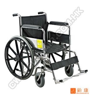 Superior - PH601/601PU