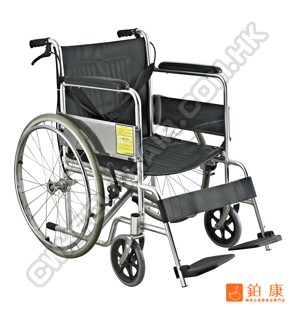 Superior  - 809 醫院標準輪椅