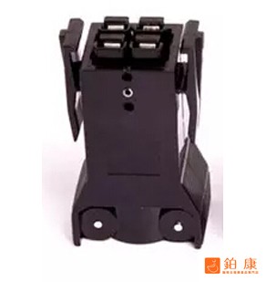 電動輪椅專用連接器固定座