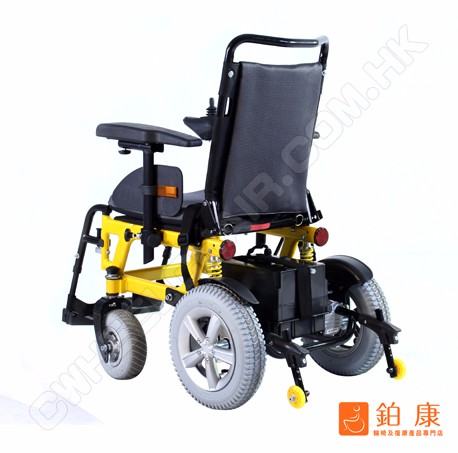 PHEL - 7 多功能電動輪椅