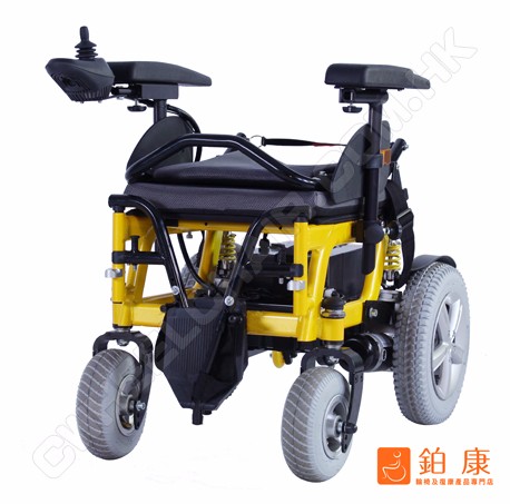 PHEL - 7 多功能電動輪椅