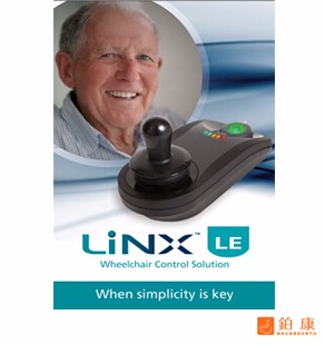 PHEL - 16 新西蘭電動輪椅