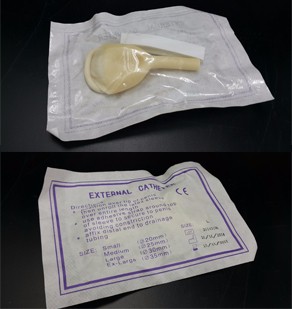 乳膠尿套(大碼)