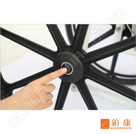 台灣 Merits BR700 沖涼/坐便防水輪椅