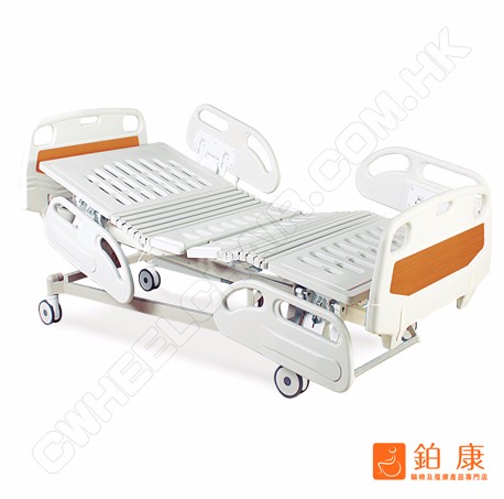 PH39ZF4 - 電動三折傾斜護理床