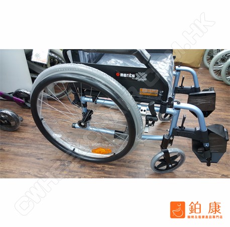 輪椅防滑手環套