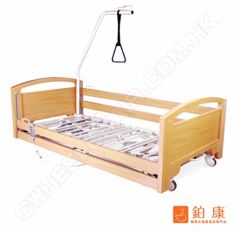 PH44WM - 可傾斜電動三折護理床