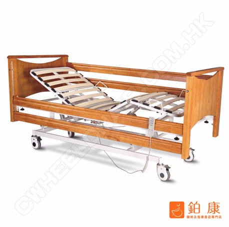 PH46WM - 超低電動三折升降床