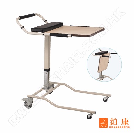 PH9254 - 護理床邊檯